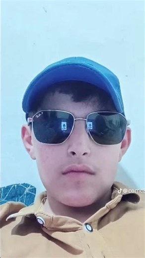 ١٦ تموز ٢٠٢٦