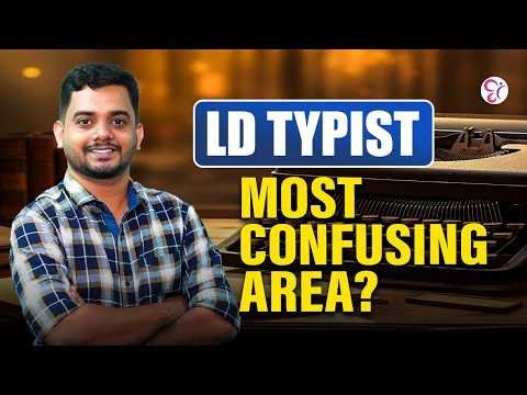 LD TYPIST | Most Confusing Area? | Kerala PSC Exam 2026