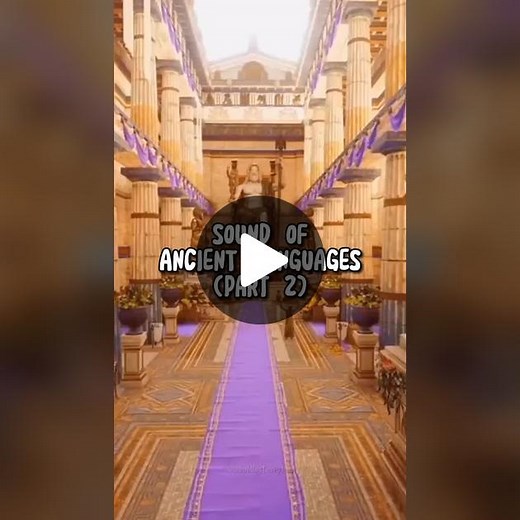 🗣️Ancient language sounds 🇪🇬🇮🇹🇮🇶#language #sounds#fypシ#xyzbca
