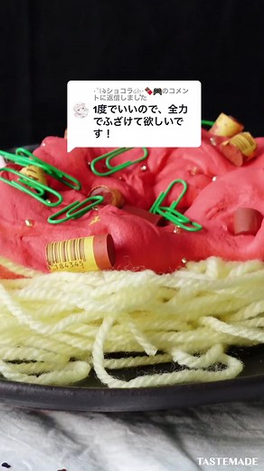 @⋆꙳꒰ঌショコラ໒꒱·̩͙⋆🍫🎮に返信 たまには王道パスタでも。#スパゲッティ #簡単レシピ #ミートソースパスタ #tiktokfood #テイストメイド
