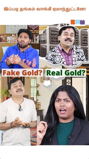 Before Buying Gold Check HUID Number❗Don’t Get Cheated 😱#goldbuyingtips #hidnumber