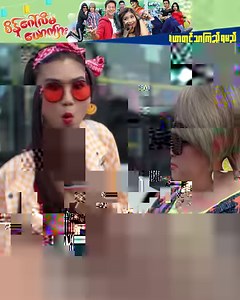 5.6K reactions · 944 shares | ဂေါ်လီမပြောတဲ့ နေရာကဘယ်နေရာလဲဆိုတာ...