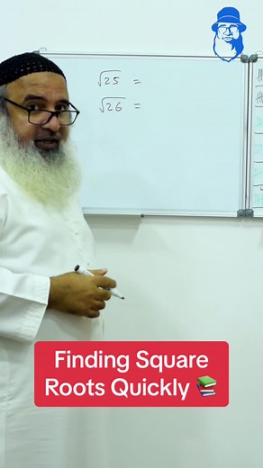 Finding Square Roots Quickly 📚