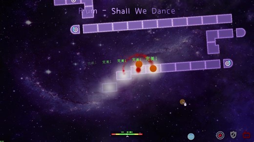 新手必吃的shell we dance 1.2x严判98.66