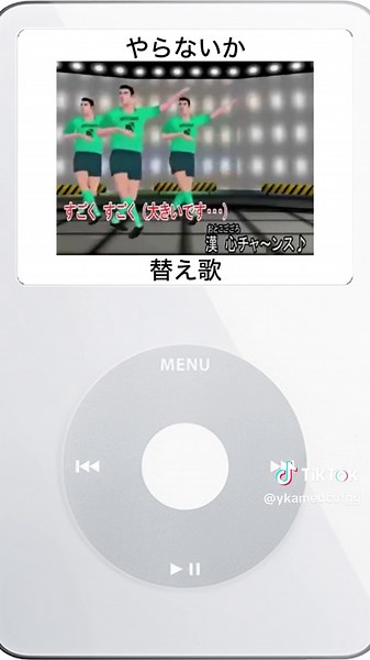アニソン替え歌特集: 懐かしい歌を再現
