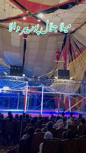 Mughal circus wala on TikTok