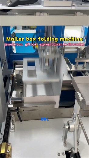 Mailer Box Folding Machine | Auto Fold Jewelry/Gift/E-commerce Express Cartons | UBL Packaging