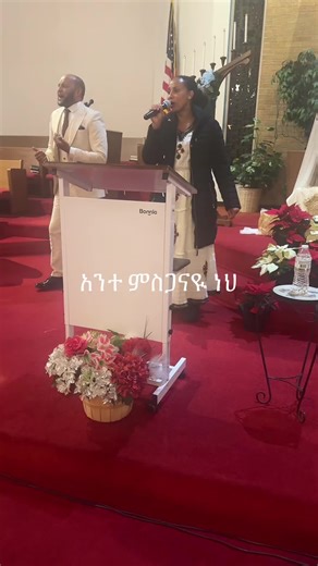 bip (@bethelpropheticchurch)’s videos with original sound - bip