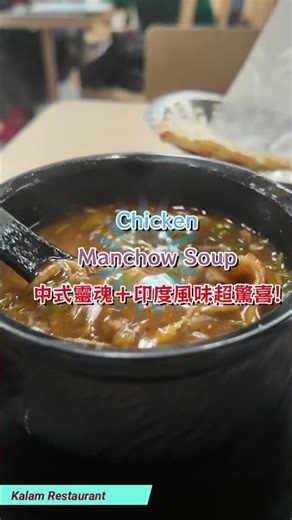 新加坡Singapore 🇸🇬Cheese Naan, Spicy Soup & Lassi in Little India?! 🤯🇸🇬