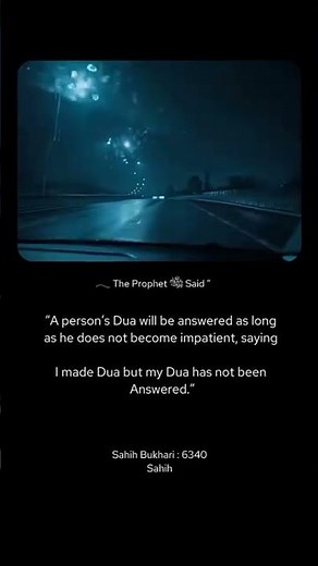 Islamic Teachings via hadith💧 #hadith #Hadith inislam #explorepage #hadithreminder #fyp