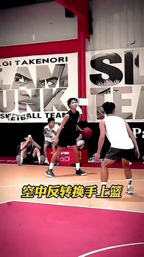 The operation is full! Mid-air reverse transition hand layup