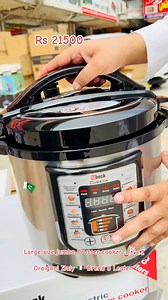 9.3K views · 146 reactions | New Model Large size Prusser cooker stock Avalabl big offer sell Oraiganl Italy  Brend 8 Laeter Capacity offer Rs 21500 #Plz_Like_Follow_Official_Page #plz_like_follow_official #plzunfrezemyaccount #fypシ #fypシ #unfrezzmyaccount #unfrezzmyaccount03084666155❤️‍啕❤️‍啕 | Shams Electronic | Facebook