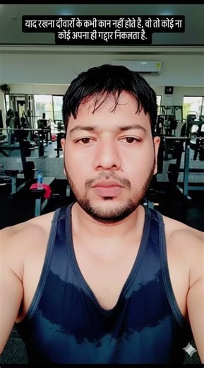 Vaastav Theme (2) #bollywood #song #love #music