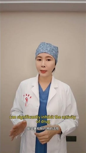 #tcm#healthtips#acupoint#acupressure#chineseculture#中医#穴位