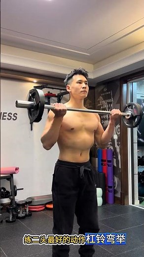 Top 10 Fitness Exercises for Rapid Results