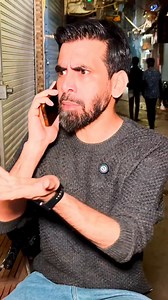 959K views · 24K reactions | JIJA SALA AUR BSHEN  YouTube Channel :...