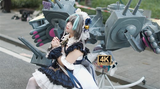 （返视频）碧蓝航线 柴郡 cosplay 广州萤火虫漫展