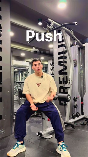 Upper Lower vs PPL: Which Workout Split is Better?