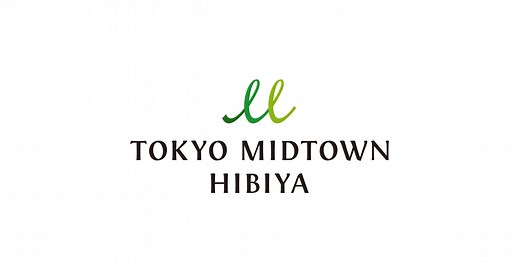 東京ミッドタウン日比谷