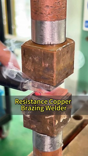 Copper Brazing Welder: Durable Connections Guaranteed