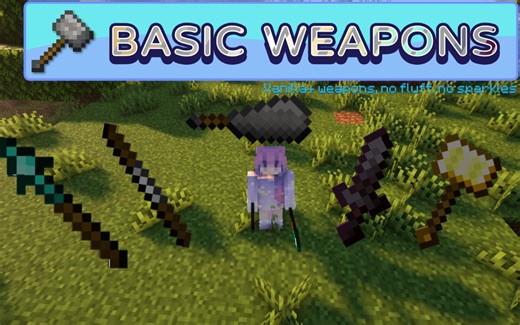 觉得MC的武器种类太少？来试试这个模组！| Basic Weapons【模组介绍】