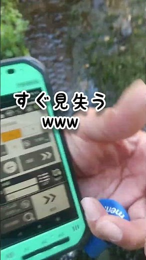 初めての〇〇測量ｗ #作業 #建設 #快速ナビ＃杭ナビ＃トプコン＃建設システム