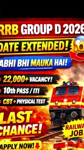 🚨 2026 Ki Sabse Badi Bharti Out! Aaj Apply Nahi Kiya To Pachtoge 😱