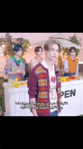 نظرات الحب بين الأم وابنتها