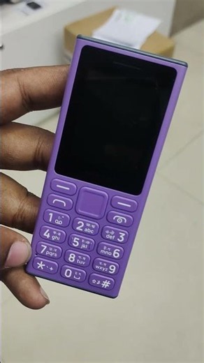 New Nokia 108 2026