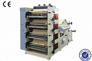 [Hot Item] Disposable Paper Cup Printing Machine