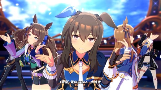 【アドマイヤベガ】ENDLESS DREAM!! 【ウマ娘】