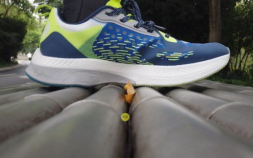 性价比最高的国产碳板跑鞋？匹克态极up30 | 开箱第一跑015