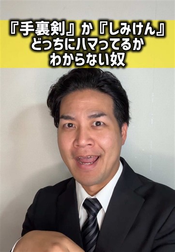 オリジナル楽曲 - おざき映画館を使っているおざき映画館 (@o2_ozaki)の動画