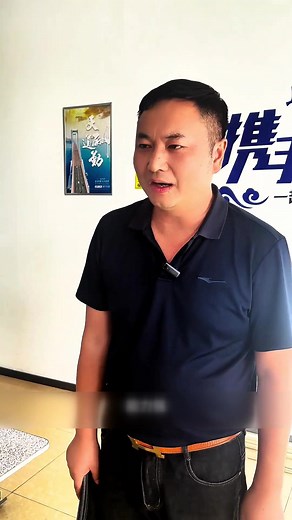 227K views · 11K reactions |  Respeta a tus empleados: el nuevo supervisor abusó de su poder, ¡pero la justicia siempre llega!  #Justicia #EnergíaPositiva #Trabajo #Respeto | Pâtisserie Algéroise koléa | Facebook