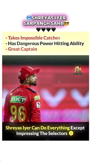 Sarpanch sahb shreyash iyer🥶🏏 | #shreyasiyer #trending #ipl2026 #punjabkings