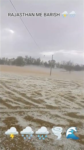 राजस्थान में ओला वृष्टि से फैसले खराब | 🌧️🌊🌪️🌨️🌩️