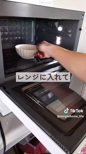 頑固な水垢を簡単に落とす方法