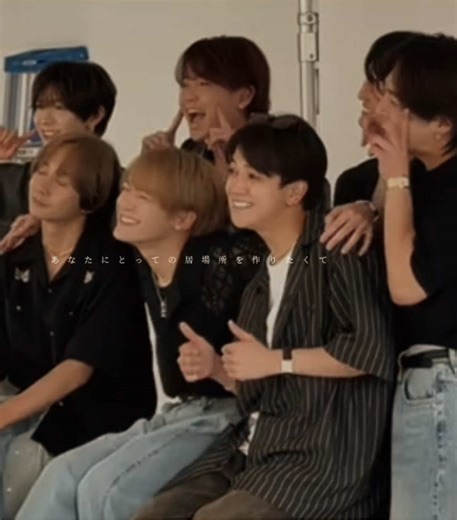 愛心 / TravisJapan ‪‪❤︎ ‪”‬あなたにとっての居場所を作りたくて‪”‬トラジャのみんなは私にとっての‪”‬ヒーロー‪”‬です。 #travisjapan #歌詞動画#愛心 @Travis Japan ✨