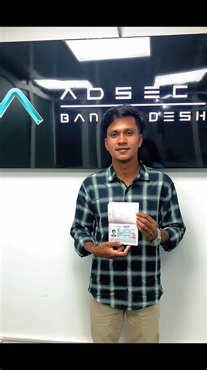 𝐉𝐚𝐩𝐚𝐧 𝐖𝐨𝐫𝐤 𝐏𝐞𝐫𝐦𝐢𝐭 𝐕𝐢𝐬𝐚 𝐒𝐮𝐜𝐜𝐞𝐬𝐬 | 𝗦𝗦𝗪 𝗩𝗶𝘀𝗮 🇯🇵 🎉 #SSWVisa #ProudMoment #japaneselanguage #construction #japanese #WorkVisa2025 #Adsec | Majedul Islam