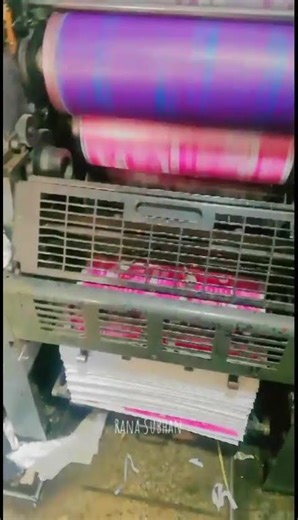 🔥 GTO Printing Machine | Insane Speed Offset Printing 🖨️⚡