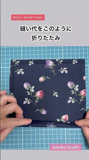 簡単ポケットの作り方のコツ Tips for Making an Easy Patch Pocket #洋裁 #ポケット作り方 #ハンドメイド布小物