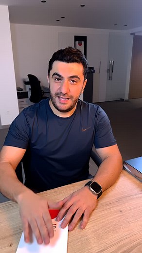 الخلاف الرئيسي بين المهندسين bit vs byte | ITOS Leb