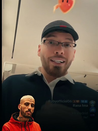 فوبيا و ديدين 😂#اكسبلور #فوبيا_ايساك #الجزائر_تونس_المغرب #phobia_isaac #didincanon16 #تصميم_فيديوهات🎶🎤🎬