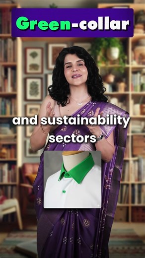 What's the Color of Your Job? 🎨 #Shorts #LearnEnglish #ashortaday