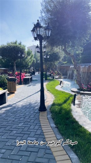 Instagram video by ‎Petra University جامعة البترا‎ • Dec 14, 2025 at 10:30 PM