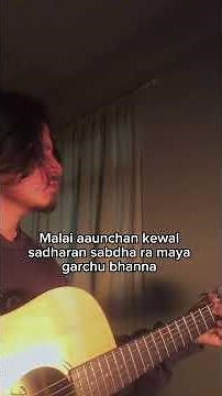 Yabesh Thapa - Kasari/कसरी (BaekRai Covers)