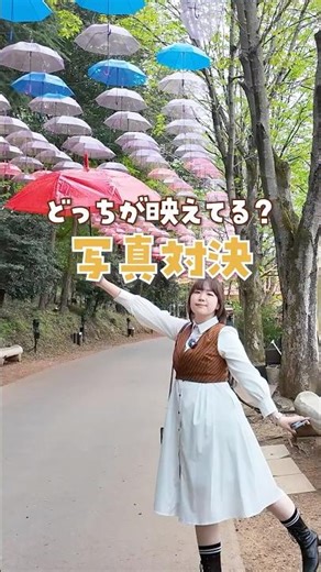 写真対決！in ムーミンバレーパーク｜3つのコンセプトで勝負🔥