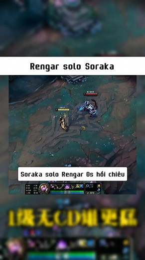 Outplayed #gaming #outplayed #streamers #twitch #leagueoflegends | Highlight Thách Đú