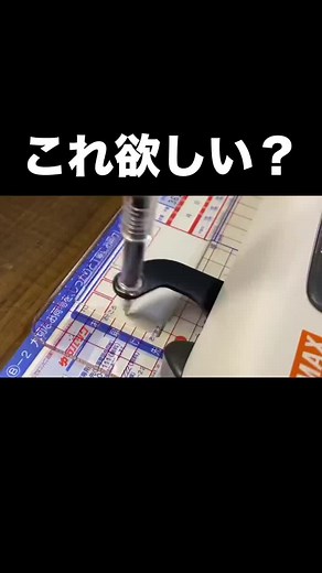 ゆうパックの便利アイテムや使い方ガイド