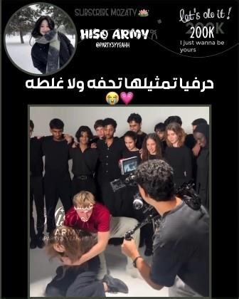 تمثيلها خرافي🔥😭#لايك#هيسو#عالم_الفيك#shorts#bts#army#lyrics#trending#explore#jk#tiktok#fyp#video#jin